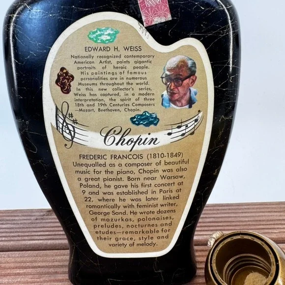 VTG Jim Beam Choice Aged 8 Chopin Kentucky Straight Bourbon Whiskey Bottle - Picture 8 of 13